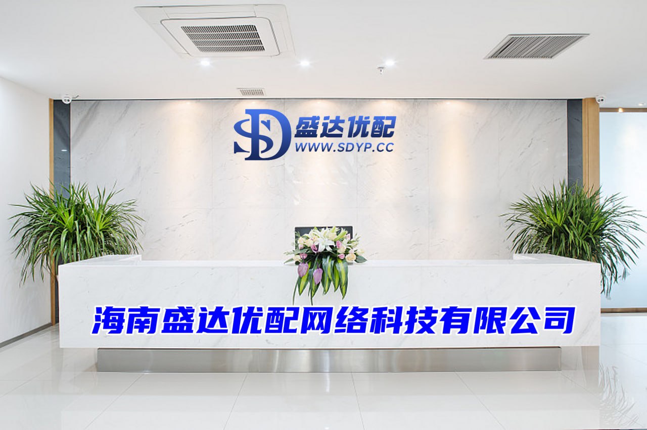 配资之家网